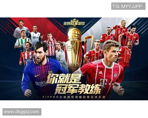 趣味测试看看你和哪位世界足球巨星在性格与球风上最为契合