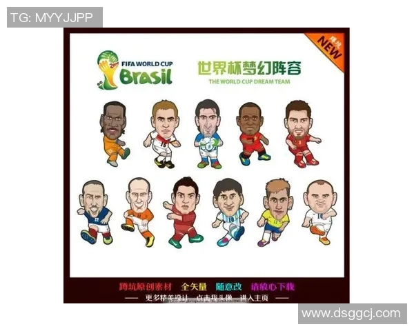 足球明星动漫大集合：畅玩足球梦，见证球场传奇与成长之路