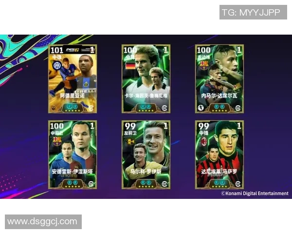 世纪足球星的传奇之路：从天才少年到全球巨星的奋斗与荣耀